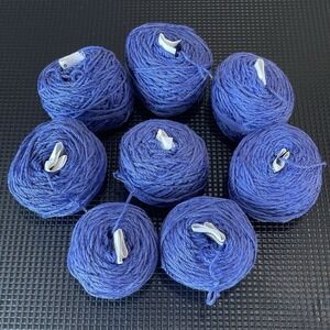 Berroco Cotton Twist Lot Of 8 Matching yarn Balls Lilac 70% Cotton Brazil New